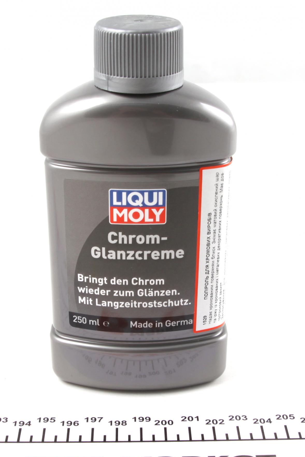 1529 LIQUI MOLY